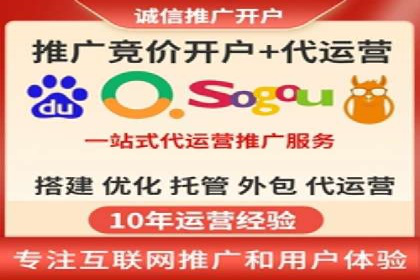 知乎信息流广告投放策略的五大关键点及案例